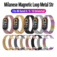 Bracelet de montre en acier inoxydable milanais avec boucle magnétique pour largeur de bracelet 8/9 35 mm