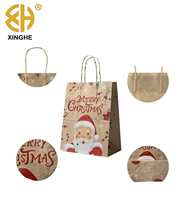 Sacs en papier écologiques réutilisables pour Noël et anniversaires, avec logo personnalisé en relief, pour promotion de téléphone, bougies, oreillers et rubans