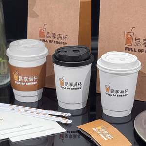 Bolsa de Papel Kraft Personalizada, Bolsas de Papel para Café, para Empaque y Compras, Impresión Aceptada - Product Image 3