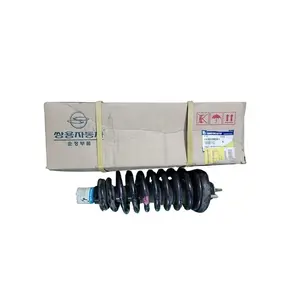 SSANGYONG SHOCK ABSORBER ASSY-FRT GAS - LH 4430109055 4430209055 4430208C61 ACTYONKYRON REXTON KORANDO C MUSSO RODIUS TIVOLI