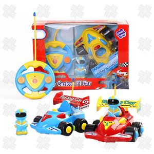 Offre Spéciale Voiture de Combat pour Enfants <span class=keywords><strong>2</strong></span>.4G RC, Jouet de Bataille Éjecteur Interactif pour Garçons - Product Image 6