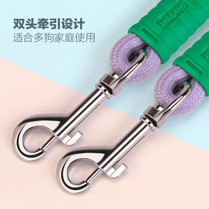 Laisse pour deux chiens avec poignée rembourrée, corde double en polyester, couleur unie - Product Image 3