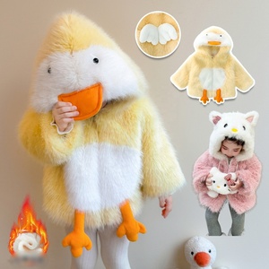 Adorabile Cappotto in <span class=keywords><strong>Pelliccia</strong></span> a Forma di Anatra per Bambine, Nuovo Modello Invernale con Cappuccio e Imbottitura Spessa, Simile alla Vera <span class=keywords><strong>Pelliccia</strong></span> di Visone, Caldo. - Product Image 1