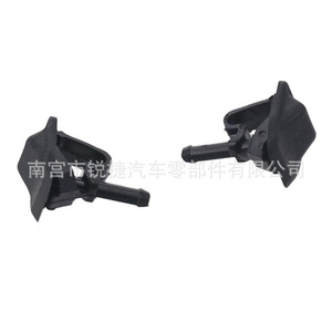 Windshield <b>Washer</b> Nozzle 55156728AB For Jeep Wrangler Front Wiper Spray Nozzles Plastic Nylon POMPP - Product Image 1