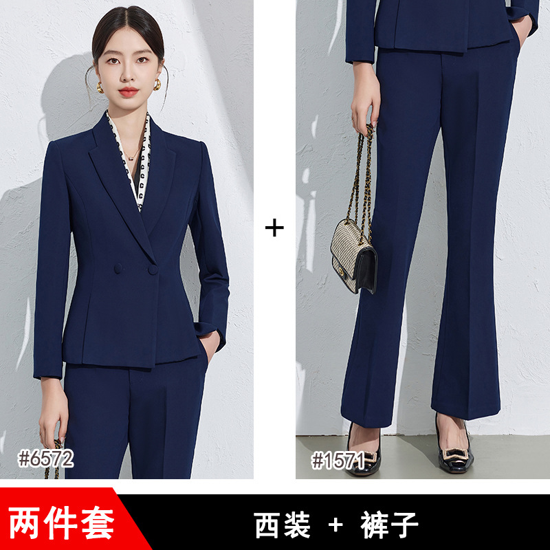 Dark blue suit with slightly flared trousers