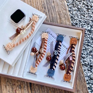 BEEFLYPOWER Correa de Nailon con Patrón Lindo de Lujo/Deportivo/Moda, Correa Elástica Tejida para Reloj IWatch Ultra Series 11 10 9 8 7 <span class=keywords><strong>SE</strong></span> - Product Image 1