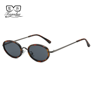 Lunettes de soleil carrées vintage, écaille de tortue, métal, UV400, anti-lumière bleue, légères, colorées, pour femmes et hommes, logo personnalisé, OEM, ODM - Product Image 6