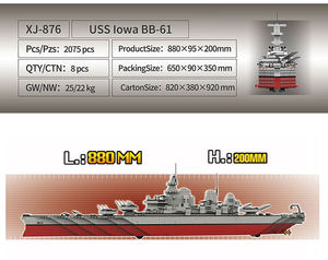 Ensemble de jouets de construction de navires militaires de 2075 pièces avec figurines militaires, jouets d'assemblage de modèles, jouets éducatifs de puzzle en blocs - Product Image 5