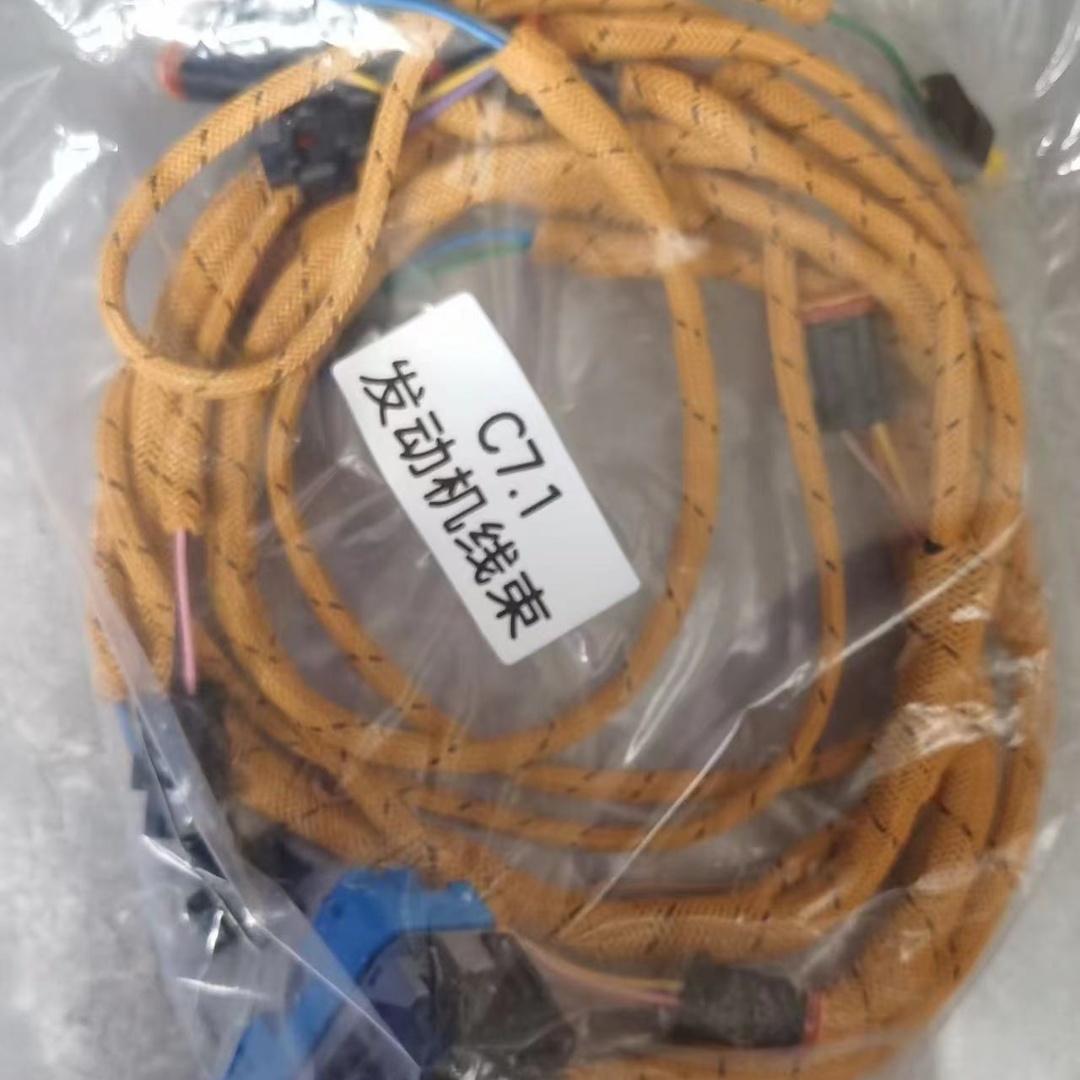 Tiejia Excavator Wire Harness ZX670 470-3 Cable Assembly