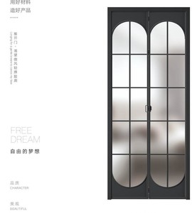 Porta Pieghevole Moderna di Lusso per Interni Villa, con Telaio Sottile e Scorrevole - Product Image 6
