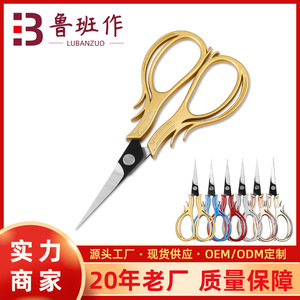 Stainless Steel Tailor Scissors With Pointed Tip For Sewing Embroidery Home Use Gold Blue Red Gray Copper Bronze Colors - Product Image 5