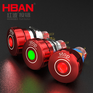 Kim loại không thấm nước chốt dừng khẩn cấp nấm đẩy nút chuyển đổi Hban 1No 1Nc nút chuyển mạch - Product Image 4