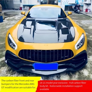 18-21 मर्सेडीज बेंज एग को अपग्रेड और उन्नत वास्तविक कार्बन फाइबर सामग्री आसपास के छोटे बॉडी किट - Product Image 2