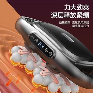 Pistolet de massage professionnel AUX, 22 têtes, moteur sans balais, 12 niveaux de vitesse, rechargeable par USB, relaxation musculaire profonde - Product Image 1