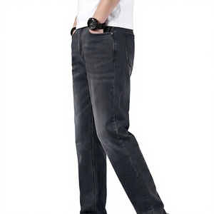 Jean en denim délavé coupe droite slim pour homme, taille mi-haute, en coton, style décontracté, pantalon d'automne noir tissé - Product Image 5
