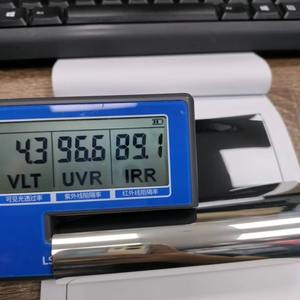 Película Reflectante Autoadhesiva para Ventanas con Efecto Espejo para Protección de la Privacidad, Protección UV y Aislamiento Térmico, para Uso en el Hogar y la Oficina - Product Image 2