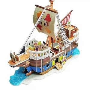 <span class=keywords><strong>Bateau</strong></span> <span class=keywords><strong>pirate</strong></span> <span class=keywords><strong>3D</strong></span> <span class=keywords><strong>Puzzle</strong></span> jouet éducatif pour enfants bricolage à la main assemblage papier modèle cadeau 50 pièces 3-5 heures assemblage Stock - Product Image 1