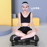 Machine à vibrations pour tout le corps, plaque vibrante pour les pieds, machine d'exercice, tablette de musculation