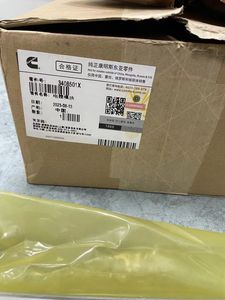 Modul kontrol mesin diproduksi ulang untuk Cummins ISM <span class=keywords><strong>ECM</strong></span> ISX1 QSX11 <span class=keywords><strong>4963807</strong></span> mesin 3408501 ecu <span class=keywords><strong>ecm</strong></span> - Product Image 5