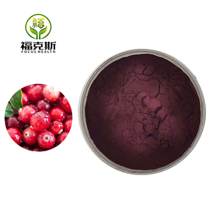 Sağlık Takviyesi Üretimi Toplu Yabanmersini Ekstresi %25 %36 Antosiyaninler Yabanmersini Meyve Ekstresi - Product Image 2