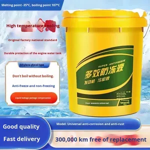 น้ำยาหล่อเย็นคุณภาพสูง ทนทาน <span class=keywords><strong>สี</strong></span><span class=keywords><strong>แดง</strong></span> <span class=keywords><strong>สี</strong></span>เขียว สำหรับรถยนต์ขนาดใหญ่ เครื่องยนต์ดีเซล แบรนด์สั่งทำ ผลิตในจีน - Product Image 2