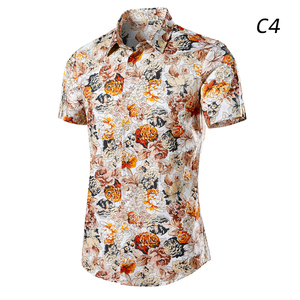 XXM8871 - เสื้อโค้ทกันฝนสไตล์เกาหลี แบบกระดุมสองแถว มีฮู้ด ดีไซน์หรูหรา สำหรับฤดูใบไม้ผลิและฤดูใบไม้ร่วง - Product Image 1