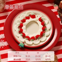 Collier tressé mignon pour animaux de compagnie, motif chat et chien de dessin animé, accessoires de hiver, décoration de Noël en fibre acrylique