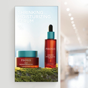High Quality <strong>LCD</strong> Display <strong>Screen</strong> for Clear &amp; Detailed Image &amp; Video Display for Shopping Mall Digital Poster Use - Product Image 3