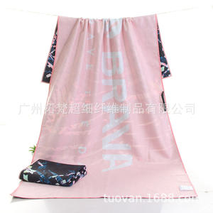 Tapis <span class=keywords><strong>de</strong></span> couverture <span class=keywords><strong>de</strong></span> yoga gaufré double face personnalisable conçu par des professionnels exquis serviettes <span class=keywords><strong>de</strong></span> <span class=keywords><strong>plage</strong></span> spéciales à verrouillage <span class=keywords><strong>de</strong></span> <span class=keywords><strong>bord</strong></span> stéréo - Product Image 6