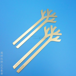Marcapáginas de Latón Personalizados de 150 mm con Logotipo Grabado, Regalo Empresarial, Papelería - Product Image 3