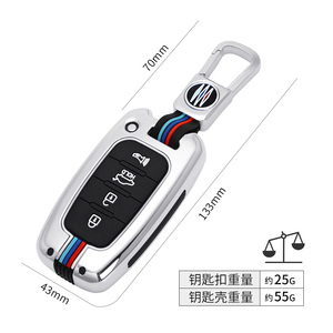 Étui de protection pour clé de voiture en alliage de zinc et gel de silice pour Hyundai Elantra <span class=keywords><strong>KIA</strong></span> K2 K3 K4 KX5 Forte Sorento <span class=keywords><strong>Sportage</strong></span> R <span class=keywords><strong>Porte</strong></span>-clés - Product Image 4