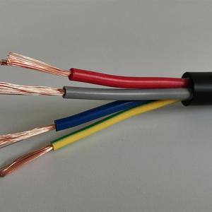 <span class=keywords><strong>Câble</strong></span> <span class=keywords><strong>électrique</strong></span> à âme en cuivre massif haute flexibilité 4x4mm gainé PVC <span class=keywords><strong>pour</strong></span> système de sécurité, automatisation et utilisation souterraine - Product Image 5