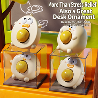 Jouet anti-stress à bulles à presser en forme d'œuf, décoration de bureau souple, ornement sensoriel, cadeau pour enfants et adultes