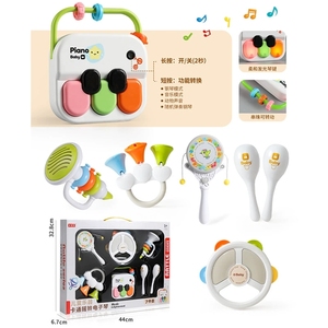 Piano musical multifonctionnel à 13 touches, clavier électronique d'apprentissage précoce pour jeu interactif et exploration musicale pour débutants - Product Image 5