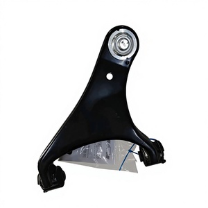 Braccio di Sospensione Superiore Anteriore Compatibile con Land Rover Freeman Discovery <span class=keywords><strong>Four</strong></span>, Garanzia di 1 Anno, Ricambio di Alta Qualità - Product Image 1