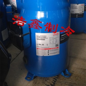 Compresseur de climatisation Danfoss SH140A4ALC 12Hp, équipement de réfrigération commercial léger - Product Image 1