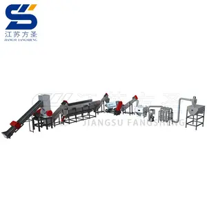 HDPE LDPE Plastic Bottle Film Net Bag Recycling Washing Line Waste Plastic Recycling Crushing Washing Machine