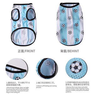 畅销款 S-2XL 夏季定制狗狗宠物网状足球比赛服 狗狗足球球衣 - Product Image 2