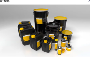 Allemagne KLUBER AMBLYGON TA 15/2 Pompe à carbone Graisse haute température TA 15/2 1KG/réservoir Lubrification mécanique de la broche - Product Image 4