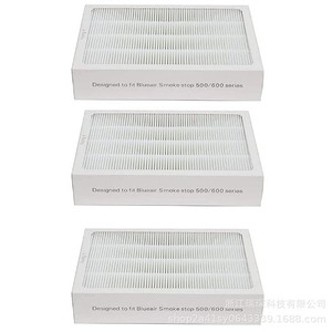 Filtre purificateur d'air RuiChen pour les séries Blueair 500 et 600, charbon actif blanc, pièce de rechange pour usage domestique - Product Image 1