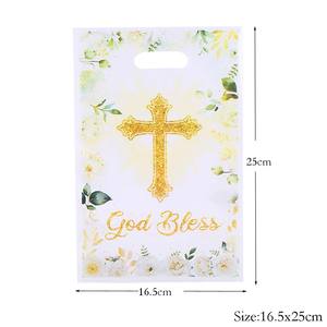 10 pièces/paquet première Communion fête faveur cadeau sacs dieu bénisse église en plastique croix poignée sac pour bébé baptême anniversaire décor - Product Image 6