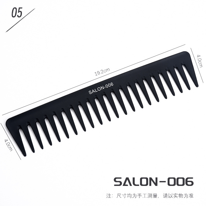 salon-006