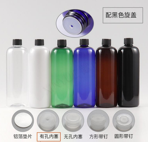 Rỗng 20ml30ml50ml60ml80ml100ml120ml200ml250mldye Sauce vít nắp mềm bóp Pet nhựa tóc dầu chai với Twist mở mũ - Product Image 5