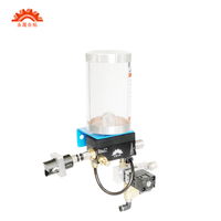 Pompe de pulvérisation d'huile transparente pour mini-lubrification (MQL) – Pulvérisateur de refroidissement à micro-brume d'huile pour tour