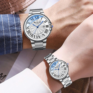 Romantic <strong>His</strong> <strong>and</strong> <strong>Hers</strong> Matching <strong>Watches</strong> Roman Numeral Dial Date Stainless Steel Couple Wristwatch - Product Image 5