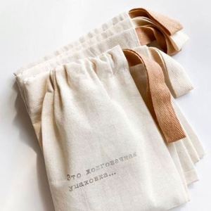 Low Moq Small Organic Cotton <b>Drawstring</b> <b>Pouch</b> Customized Organic Cotton <b>Drawstring</b> Bag Eco Muslin Cotton Jewelry Packaging <b>Pouch</b> - Product Image 1
