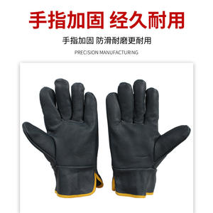 Guantes de soldadura de cuero Dark Driver con dorso dividido, de piel de vacuno, sin forro, para la industria de la soldadura. - Product Image 3