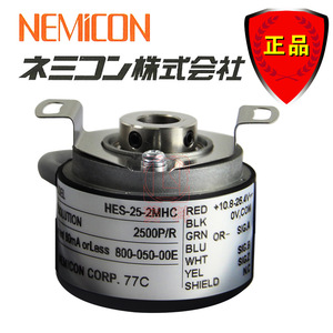 ตัวเข้ารหัสโฟโตอิเล็กทริกเนมิคอน HES-20-2MD-800-050-00E สำหรับการตรวจจับตำแหน่ง - Product Image 2