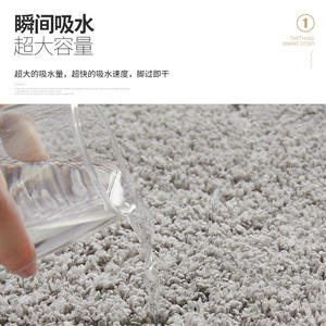 พรมเช็ดเท้าห้องน้ำขนสั้นทรงสี่เหลี่ยมผืนผ้า ไมโครไฟเบอร์ สีพื้น ซึมซับน้ำได้ดี กันลื่น สำหรับห้องน้ำ - Product Image 2