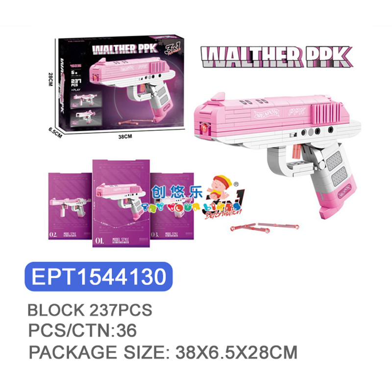 EPT1544130-PPK Briques de pistolet 237 pièces (36 pièces/ctn)